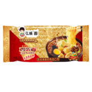 概率券：弘威牌 港式鸡蛋面320g*2件