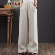 PLUS会员：子牧棉麻  女士休闲裤 Z20QB006008