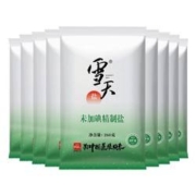 88VIP：xuetian 雪天 未加碘精制盐 260g*9包