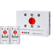 番时番 新疆番茄汁 NFC鲜果原榨非浓缩纯汁 0脂健身轻食310ml/罐 12罐（番茄汁含量≥96%同款）