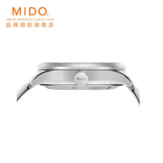 美度(MIDO)瑞士手表舵手系列天文台认证机械腕表M038.431.11.041.00
