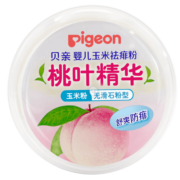 贝亲(Pigeon) 玉米祛痱粉 爽身粉 桃叶精华 50g HA23