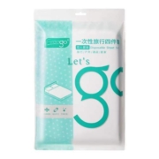 天降福利：Freego 一次性床单被罩枕套被套 四件套
