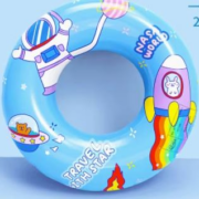 天降福利：UKE 羽克 儿童游泳圈 60码（建议体重20-40斤）款式任选