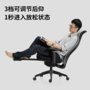 电脑椅家用舒适人体工学椅可躺午休椅办公座椅电竞椅靠背椅子