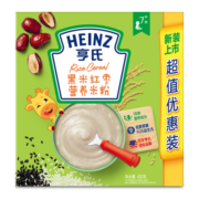 亨氏 (Heinz) 黑米红枣营养米粉超值装400g( 婴儿辅食 婴幼儿米糊)