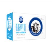 SANYUAN 三元 极致低脂纯牛奶  250ml*12盒