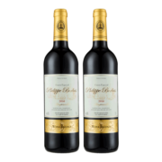 菲利宝莱（Philippe Borlais）西班牙原瓶进口DO级红酒 特酿干红葡萄酒 双支750ml*2