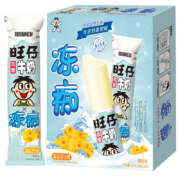 概率券：旺旺 冻痴 旺仔冰淇淋雪糕 海盐芝士 85ml*5支