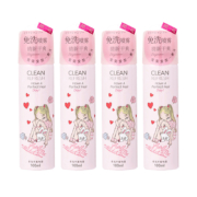88VIP：MINISO 名创优品 免洗蓬松干发喷雾100ml*4瓶洁净控油去油喷头有力蓬蓬粉