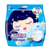 安尔乐酣睡裤 超薄超长安睡防漏夜用裤型卫生巾（M码*2片）