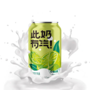 金河 此奶有汽网红气泡奶饮品 300ml*6罐