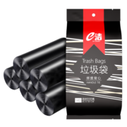 e洁 手提背心抽绳垃圾袋加厚家用厨房卫生间中号 提绑厚款 45x59cm 4卷共100