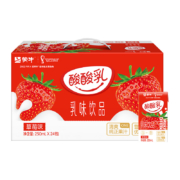 88vip：蒙牛酸酸乳草莓味乳味饮品250ml*24盒