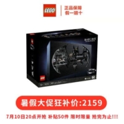 乐高(LEGO)积木 76252蝙蝠洞 超级英雄系列 生日礼物粉丝收藏