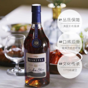 MARTELL 马爹利 蓝带干邑白兰地礼盒装 700mL