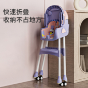 婧麒宝宝餐椅婴儿童吃饭餐桌椅可折叠家用椅子便携式学坐椅成长椅