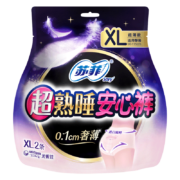 Sofy 苏菲 超熟睡安心裤卫生巾 XL 2片*3件