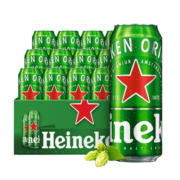 喜力啤酒（Heineken）经典黄啤 500ml*12听【麦香馥郁】