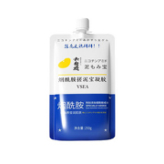 【VSEA】烟酰胺搓泥宝250g*2袋