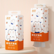 11点开始、天降福利：Lampure 蓝漂 悬挂式抽纸巾 1提