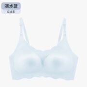 Joyncleon 婧麒 孕妇哺乳文胸