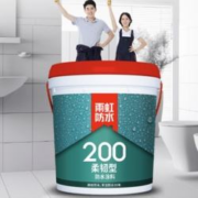 PLUS会员：YUHONG 雨虹 柔韧型防水涂料 18kg