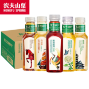 农夫山泉东方树叶无糖饮料500ml*15瓶茉莉花茶 绿茶红茶黑乌龙茶 茉莉花茶335ml*15瓶