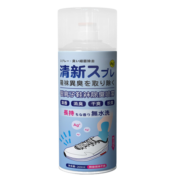 宁尔（NINGER）银离子鞋袜除臭喷雾球鞋运动鞋抑菌防臭喷剂 鞋袜除臭剂 清新绿茶260ml 3瓶装