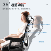 椅品汇（yipinhui） 人体工学椅家用电脑椅子午休办公椅电竞座椅学习书桌椅老板转椅 二代可躺-黑-铝合金脚