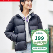 坦博尔羽绒服女时尚韩版秋冬立领面包服保暖小个子外套厚衣多穿TD216350 黑色 180/100A