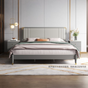 20点开始：QuanU 全友 126901A 实木卧室床 时尚灰 1.8m