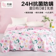 LOVO 乐蜗家纺 春日花绽 亲肤空调夏被 150*215cm