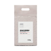 宠幸豆腐猫砂除臭无尘结团猫咪天然豆腐砂大颗粒猫咪用品可冲厕所 2mm原味豆腐猫砂2.5kg