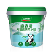 三棵树漆（SKSHU） 三棵树防水涂料透明防水胶外墙窗台屋顶防水材料免砸砖 外墙5KG/桶