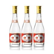汾酒 山西汾酒53度玻汾475ml 黄盖汾三瓶清香型国产白酒