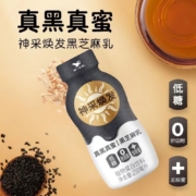 统一 低糖黑芝麻乳植物蛋白饮料 250ml*8瓶