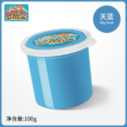 超级补贴、首单礼金：超轻粘土橡皮泥 幼儿专用食品级 100g