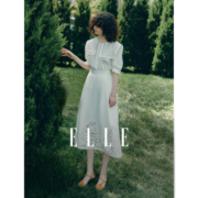4日10点：ELLE 她 重工镂空绣花半身裙 ER3464201