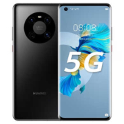 京东百亿补贴：华为 mate40e 亮黑色8+128G全网通（5G版）