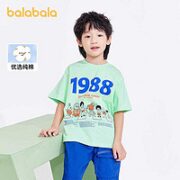 巴拉巴拉 儿童休闲短袖
