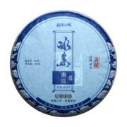 勐洛小寨2022年新茶冰岛南迫古树纯料早春茶叶 普洱茶生茶饼400克/片 古树纯料耐泡度高轻松20泡