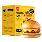 展艺 经典和牛汉堡405g 3个装*6件