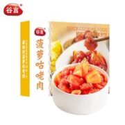 GUYAN 谷言 菠萝咕咾肉 300g