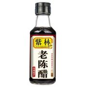 紫林 老陈醋 160ml