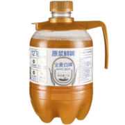 旧拉斯普金青岛特产精酿原浆啤酒 小麦白啤生扎啤鲜啤酒 鲜酿啤酒大桶装 1.5L尝鲜款【仅限1桶】