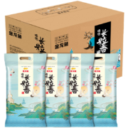 京东百亿补贴：金龙鱼 臻选长粒香5kg*4/整箱装