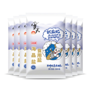 包邮雪天零添加未加碘海晶盐300g*7无添加抗结剂细海盐小包装调料