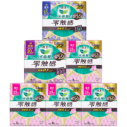 京喜特价APP、需抢券：Kao 花王 乐而雅零触感日夜组合（日用25cm*32片+夜用30cm*8片+超长夜用35cm*4片）