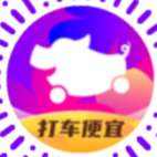 花小猪 每日领取100元券包 wzl